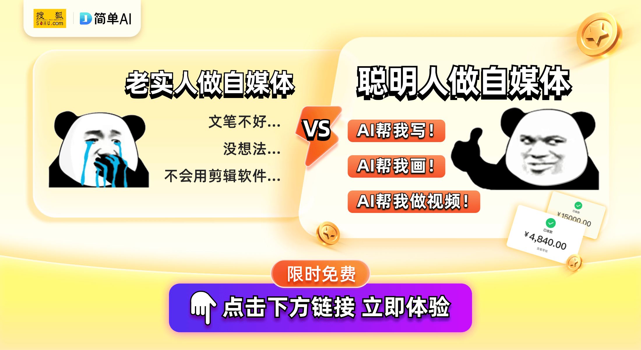 成人视频网站的落幕——91视频的消逝_手机搜狐网