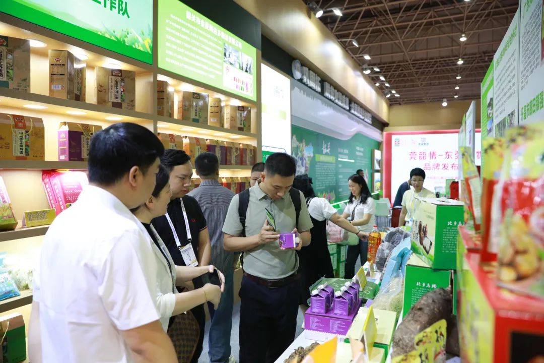 威乐昌市特色农产品亮相中国国际食品配料博览会