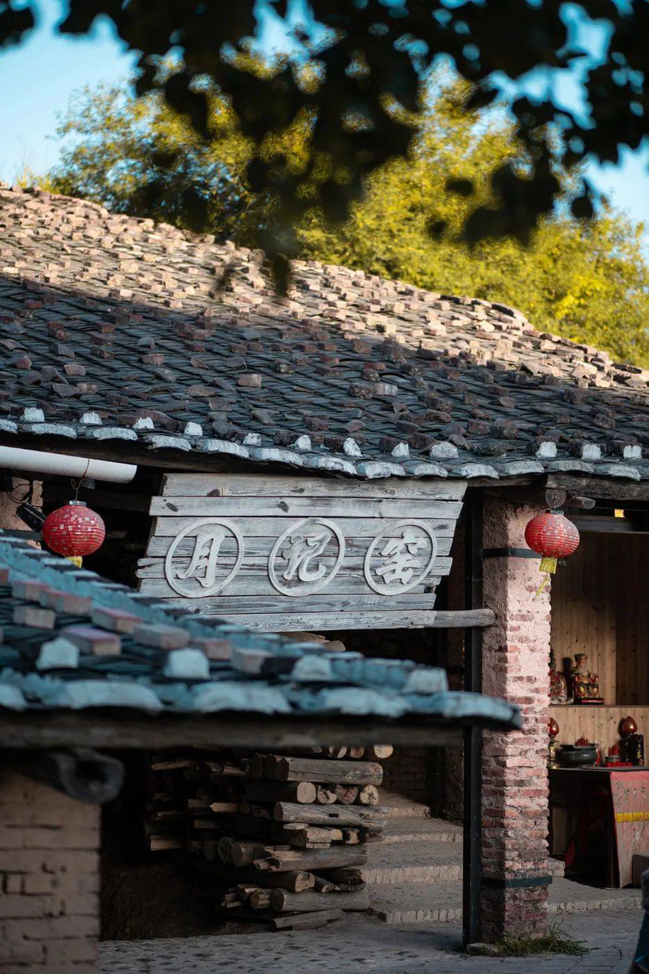 在蟠龙邂逅406年窑火不息的月记窑