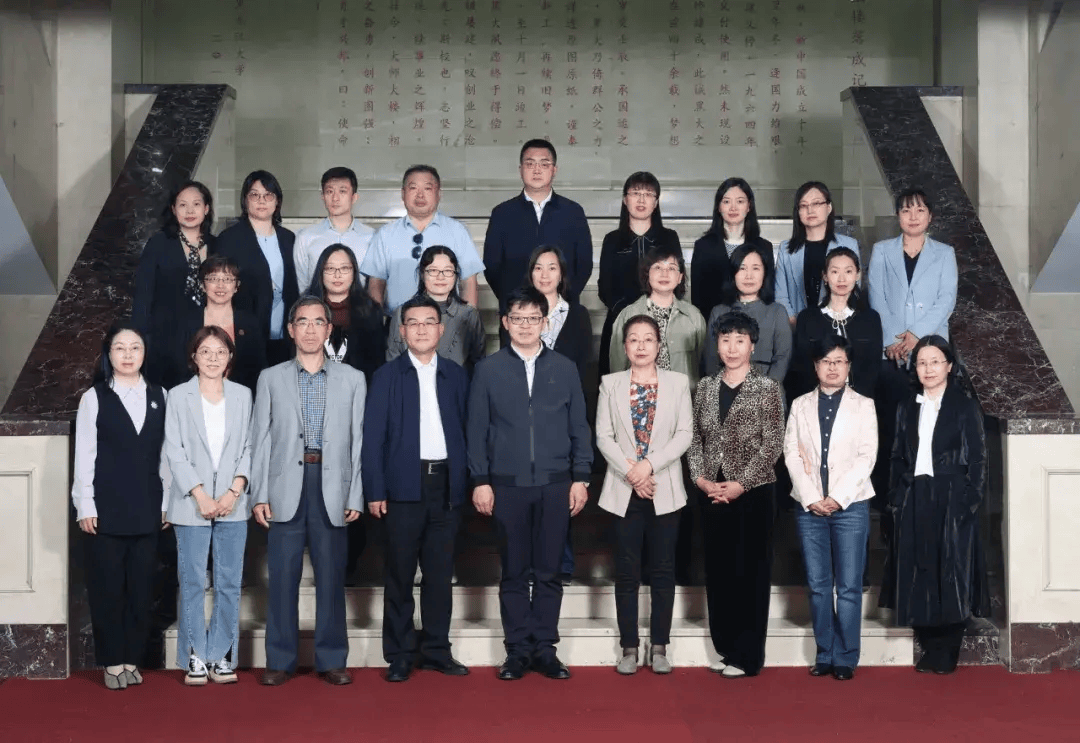 黑龙江大学学科风采区域国别学