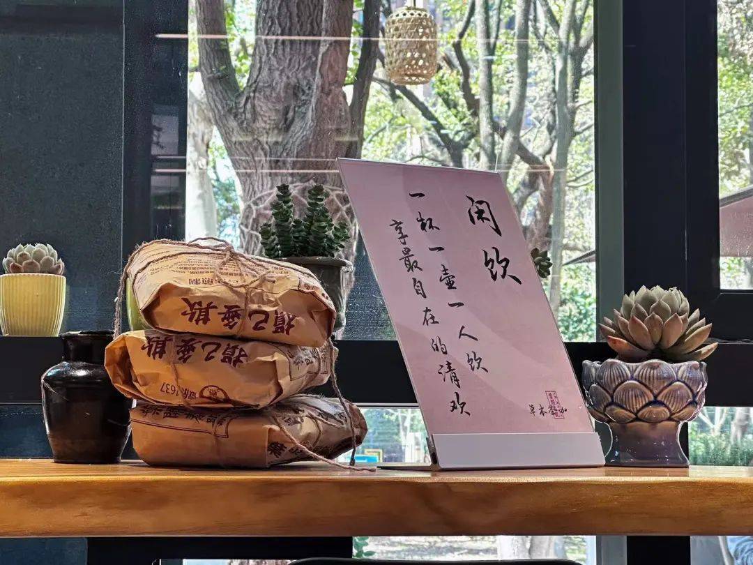 推拿,针灸,中药茶饮,头疗等03中式养生知识小tips传承千年的中医之道
