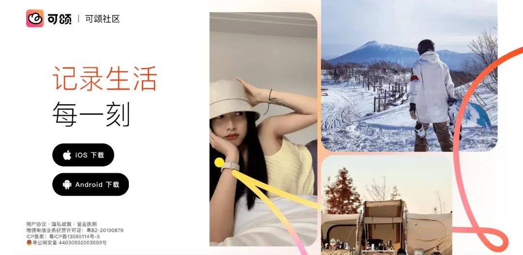 抖音打造种草产品全家桶 tiktok开发ai虚拟带货网红