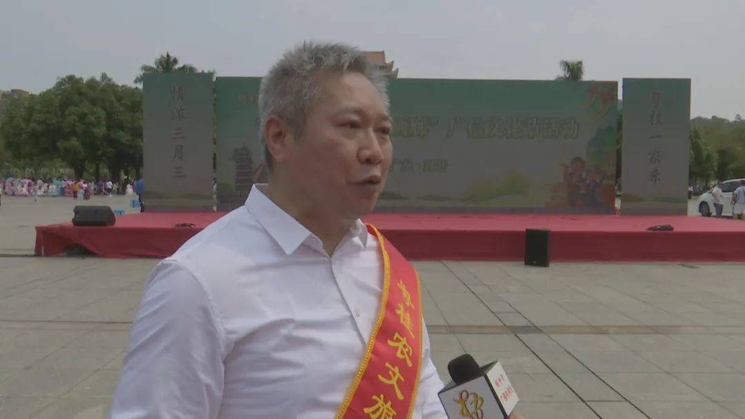 潮起三月三奋进新征程梧州市万秀区与肇庆市封开县共同举办的粤桂农