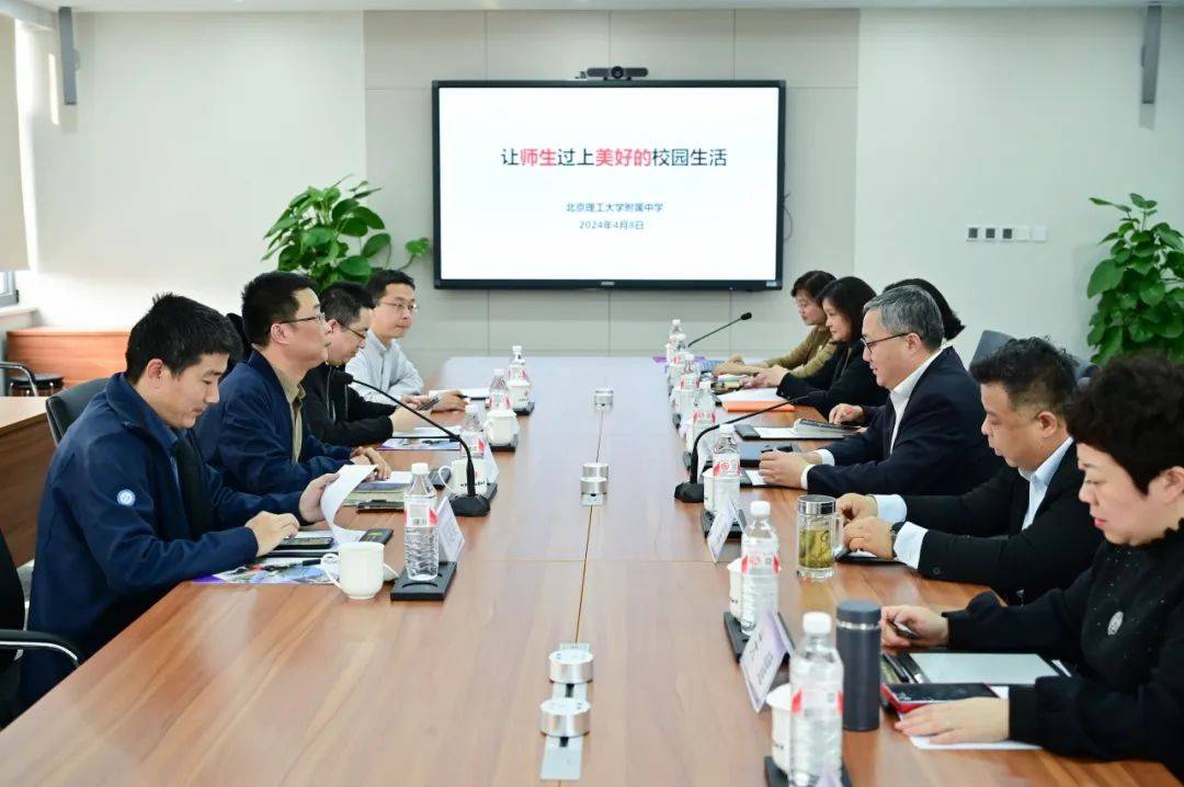 以科学教育为特色持续推进拔尖创新人才贯通培养——中