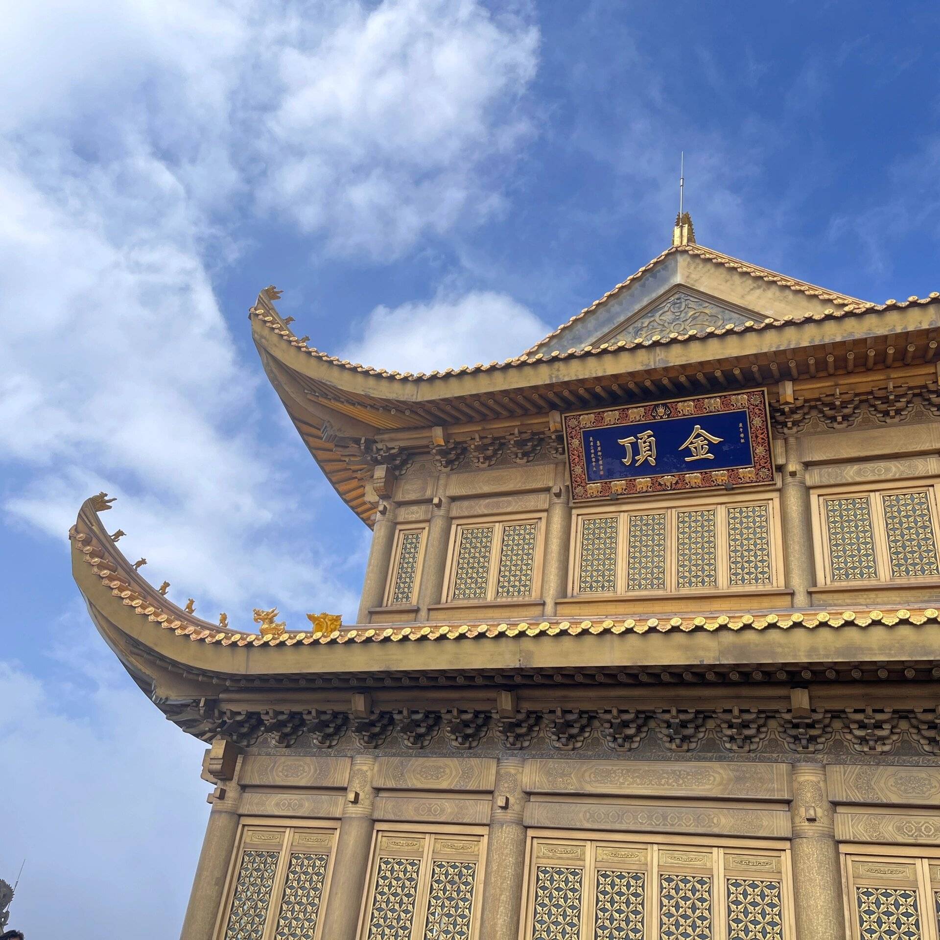 四川绵阳旅游攻略说说大实话