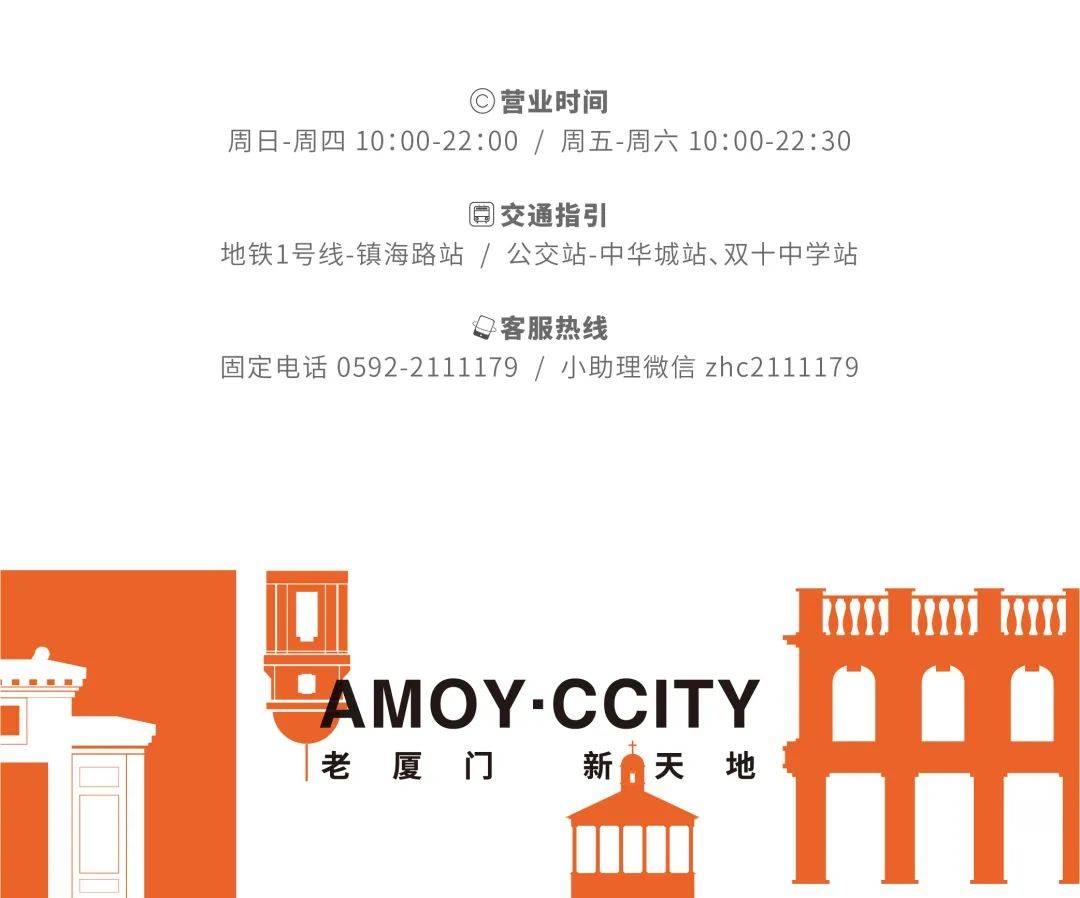 apple产品专家服务就在你身边