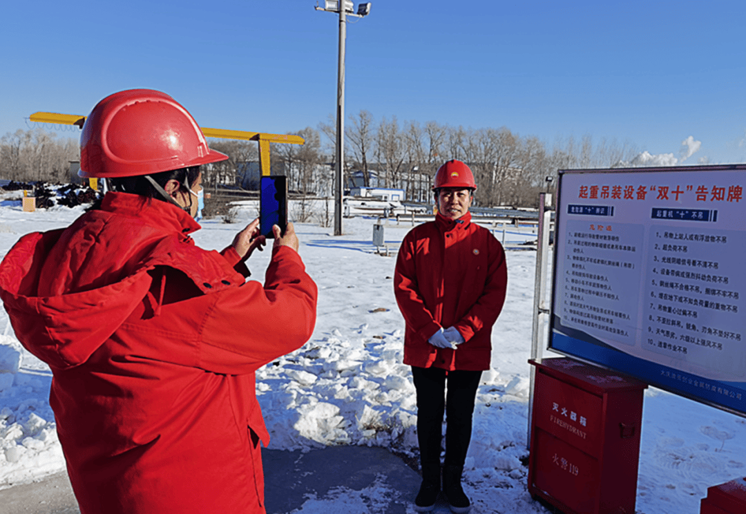 打造职工思想引领大庆新范式写在大庆油田岗位云讲述第四季启动前