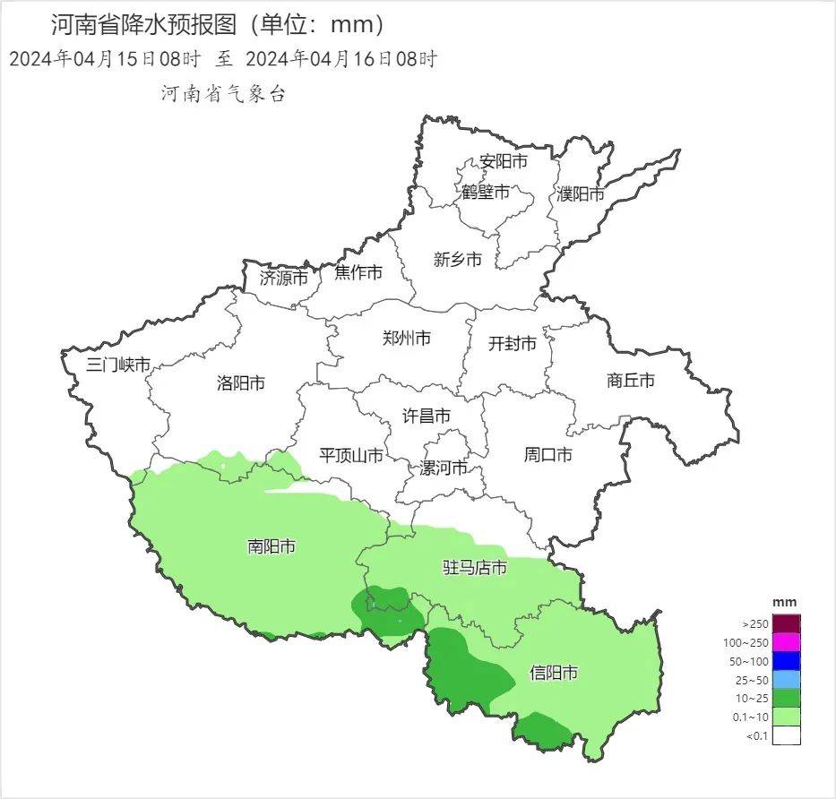 河南本周有暴雨最高温度下降610c