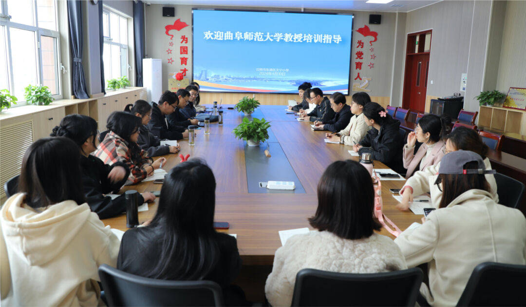 日照教育一周(4月8日-4月14日)精彩回顾_活动_东港区_详情