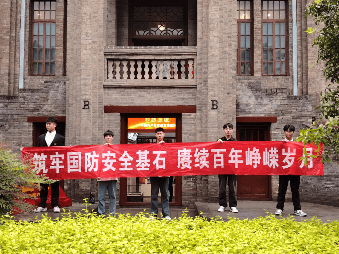 事变的经过与意义;王宇乐,李钰彤同学现场宣讲国家安全教育相关知识