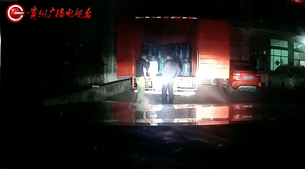 商充装"黑气"向无燃气经营相关资质的有燃气经营企业违规安顺市关岭