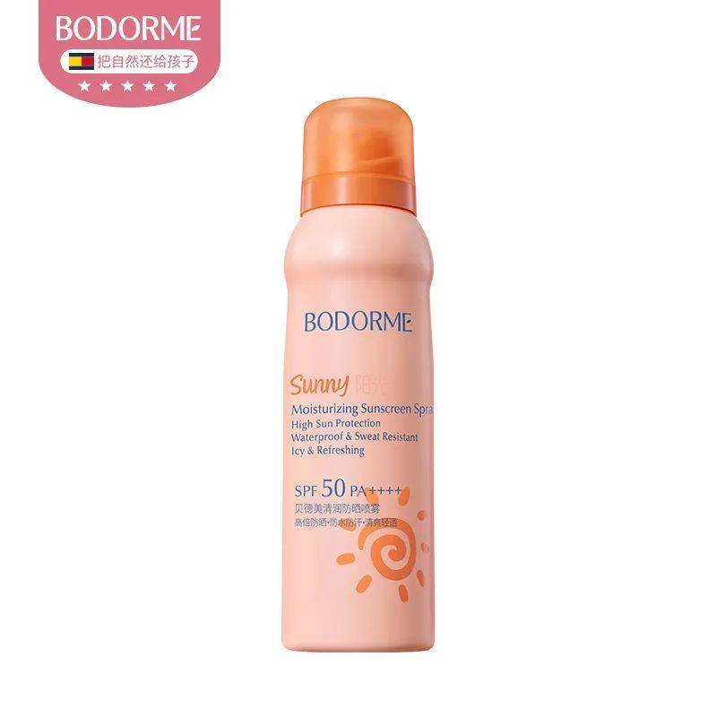 今日精选好价来了20240415封面在文末