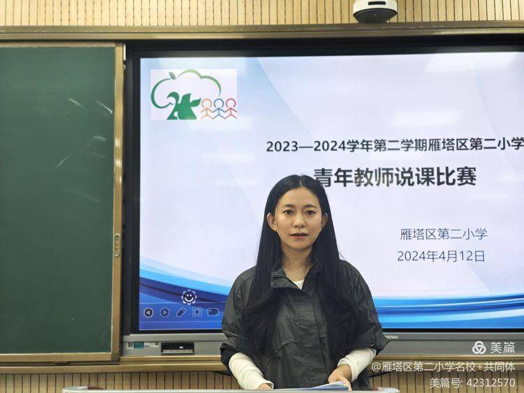 阳光讯(记者 杨小娟)2024