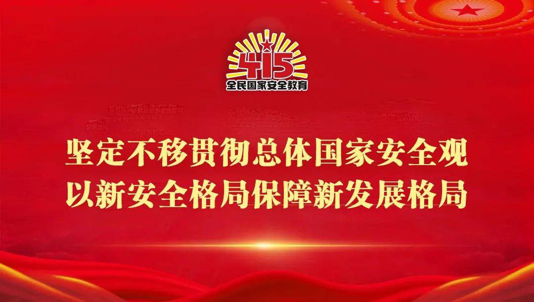 我市举办不负好时光爱在我家乡研学实践活动事业编公开招聘120人
