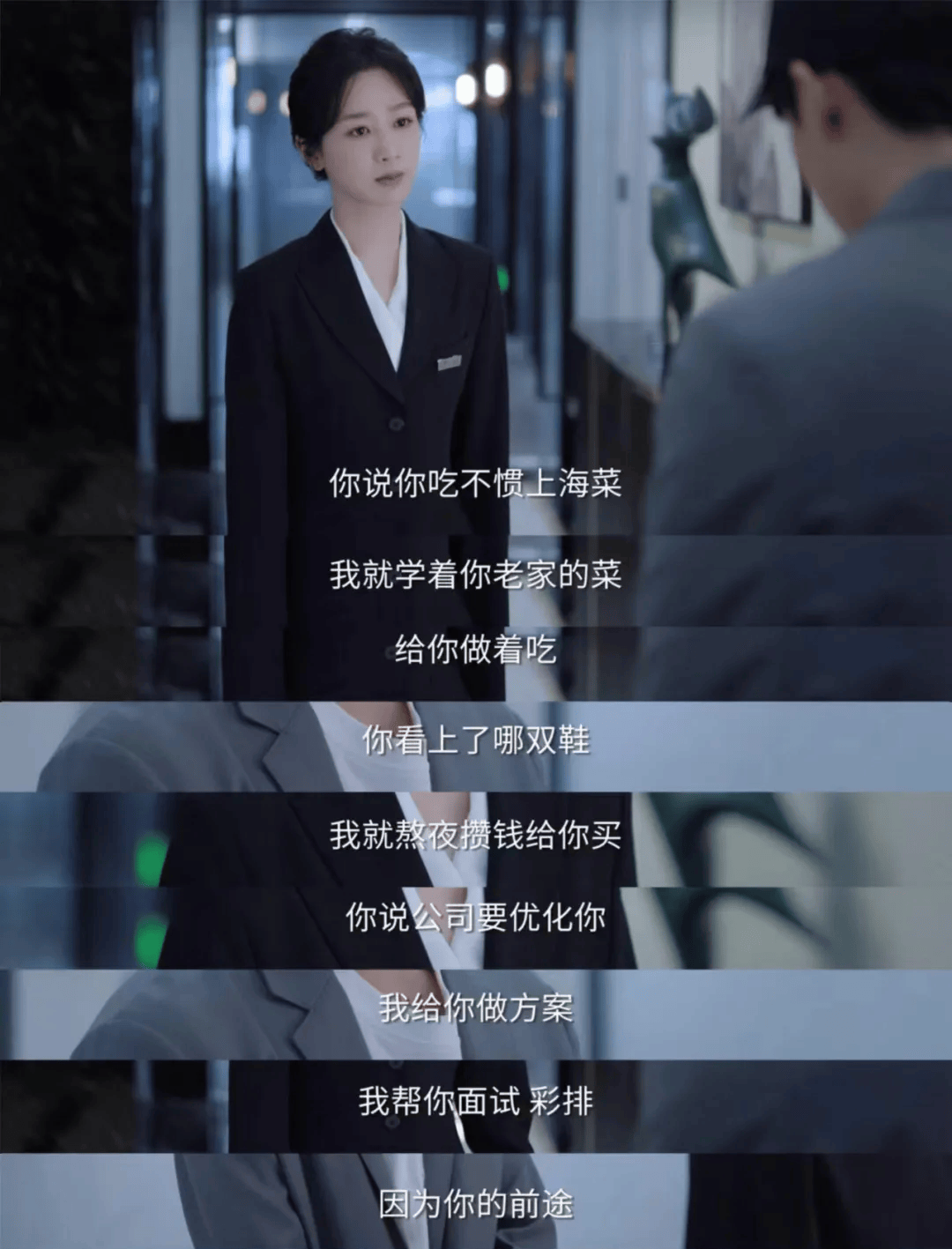 发飙大骂手拿打狗棒追着打她这一次是真的被逼急了吧