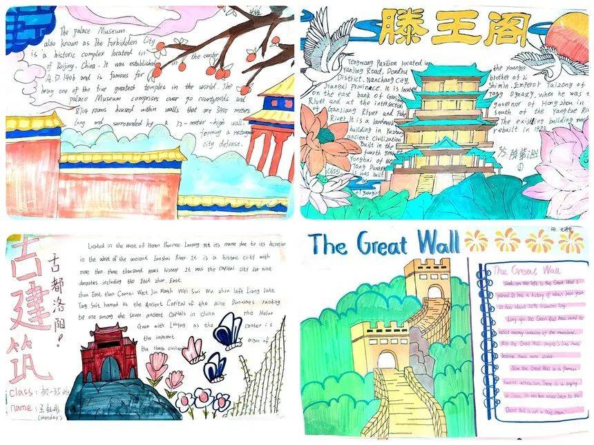 初中部同学的手抄报以中国古建筑为主题,用英语生动描绘了中国古建筑