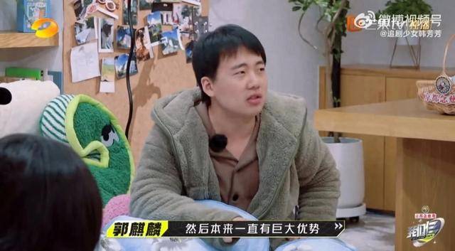 郭麒麟张若昀深夜趣谈曝光娱乐圈真挚友情引热议