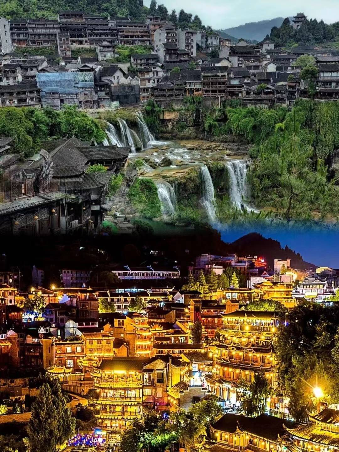 湖南省张家界旅游攻略山东本地人游玩路线揭秘