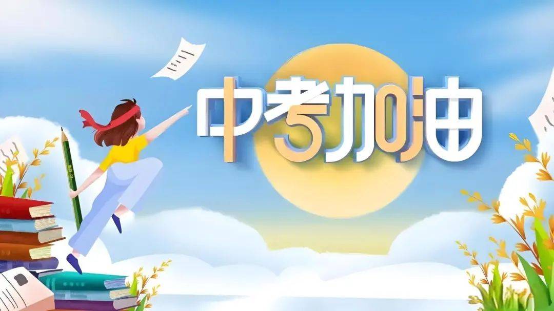 f1中国大奖赛上海半程马拉松各区适龄幼儿入园政策本周提示来了