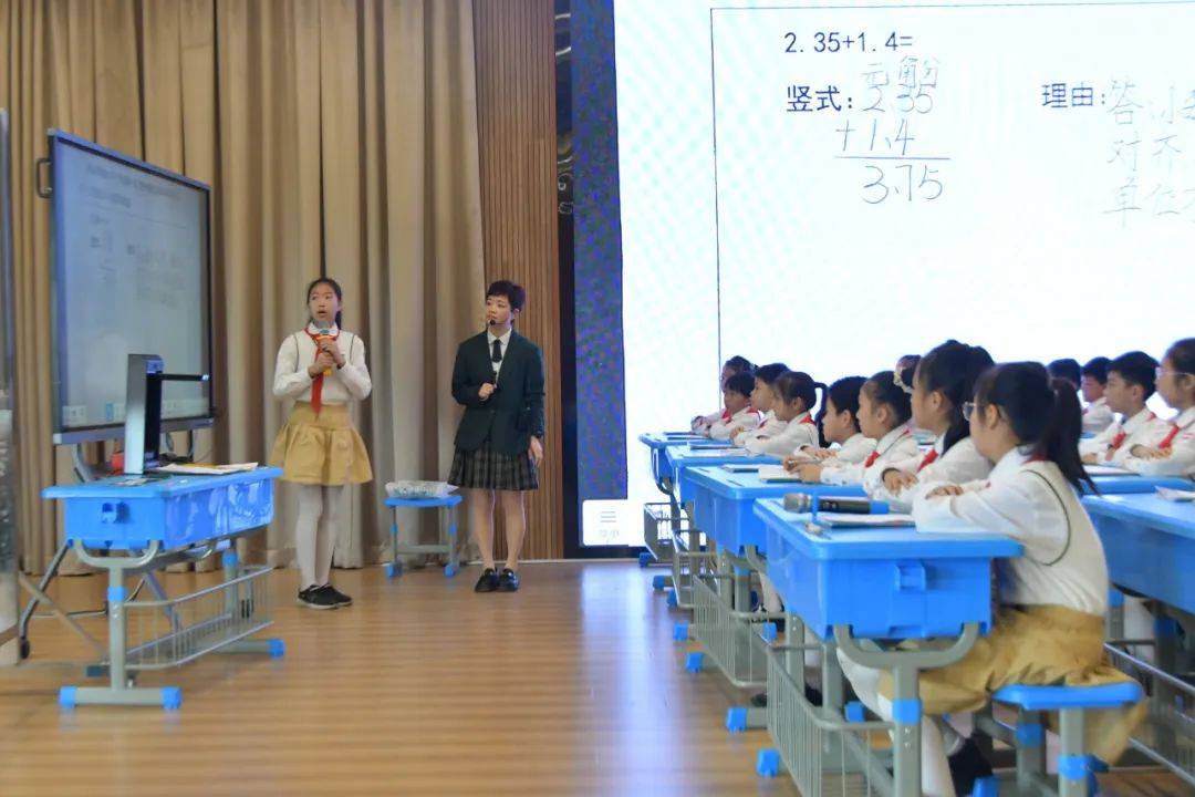 五福61课堂用专业做厚未来2024年福清市实验小学教育