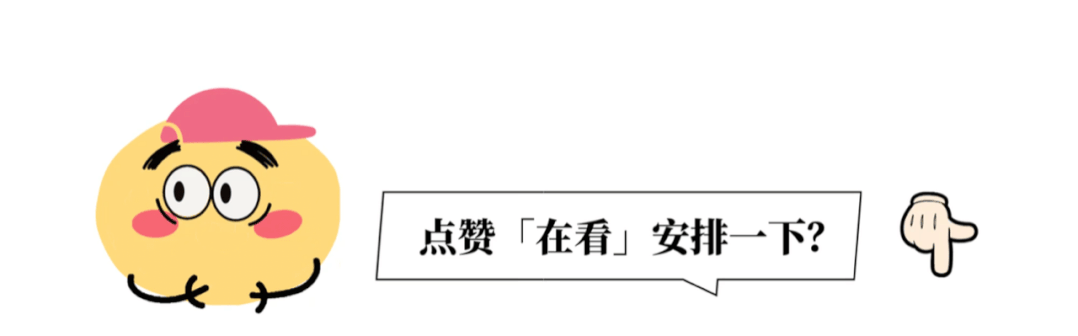 200位选手对弈楚河汉界安定区2024年社区运动会象棋锦标赛隆重开幕