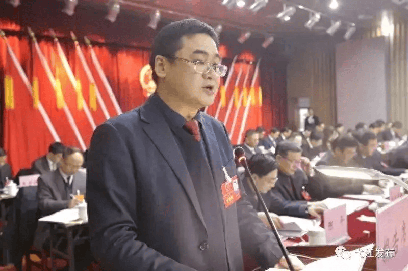 辞职6年后,安徽一原区长被查_王永辉_弋江区_芜湖