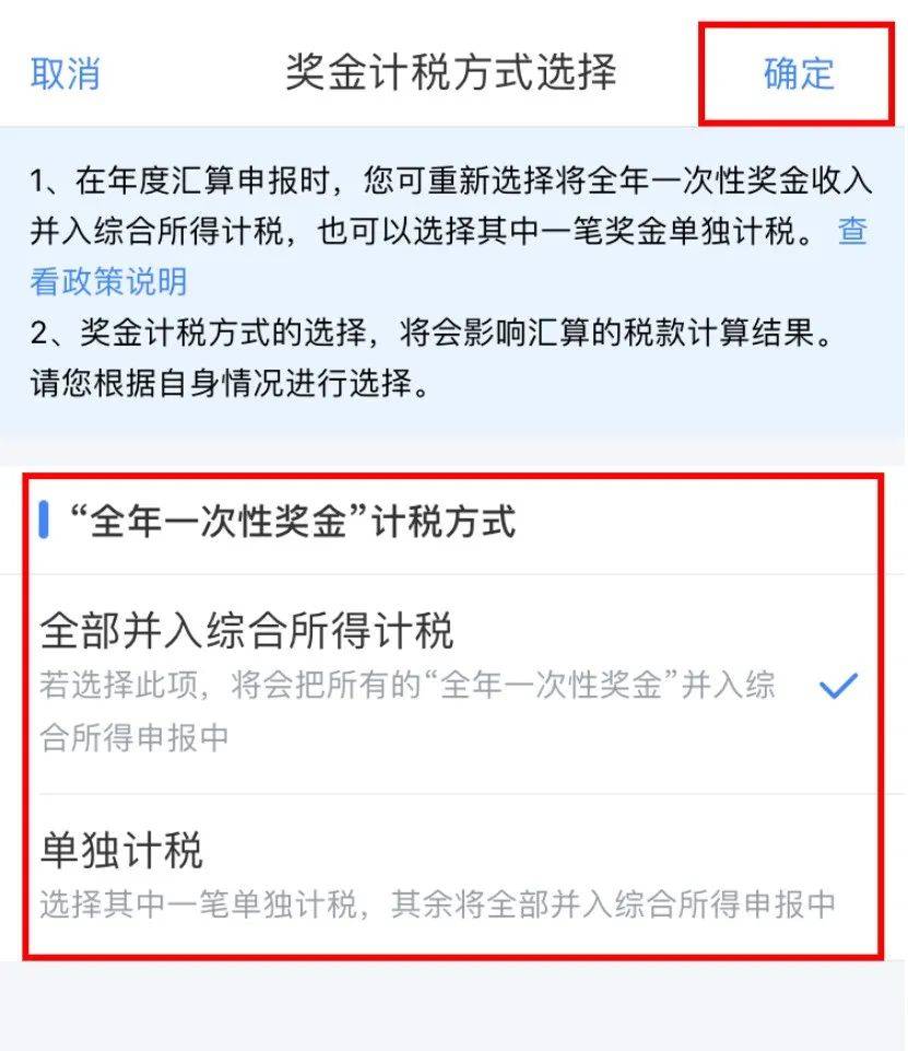 企业官网定制引领数字化转型潮流