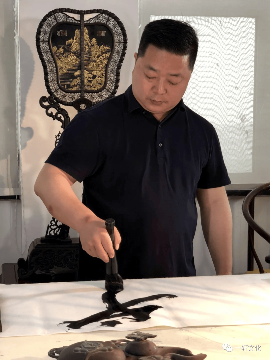 一轩书法学员作品展张诗雯