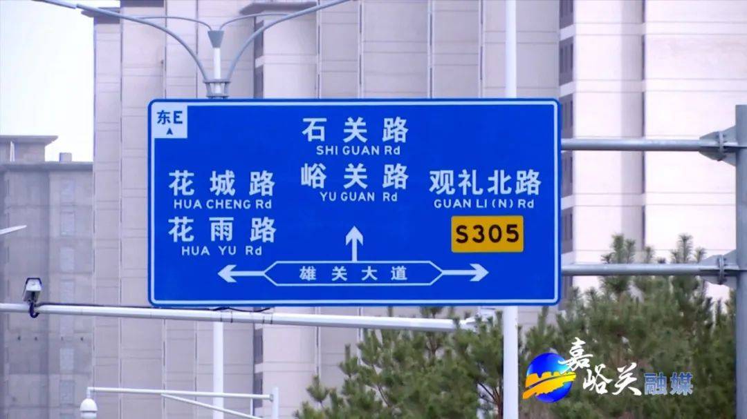 36个教学班可容纳1800名学生就读嘉峪关南市区又传出好消息啦