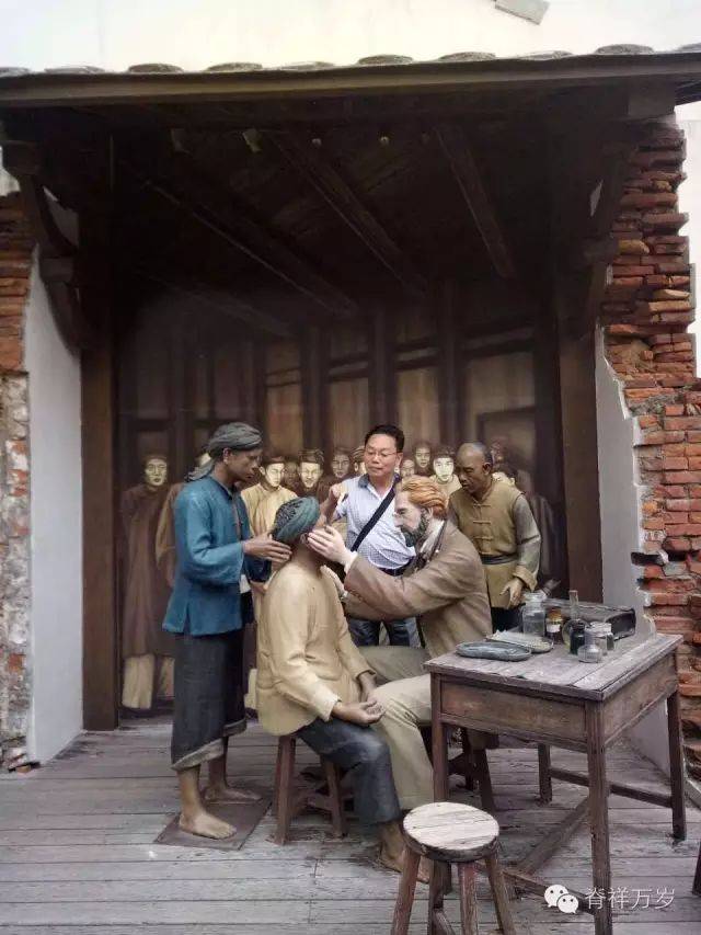 老中医偏方看病不愁要珍藏