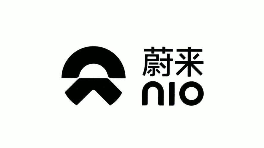 蔚来李斌:中国汽车市包容开放,全球最大_搜狐汽车