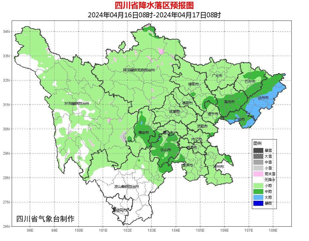 四川盆地气候图片