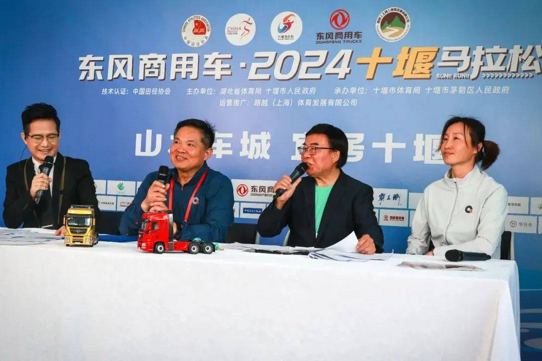 你是从哪个瞬间爱上堰马爱上十堰的