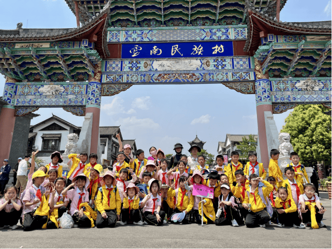 不负好时光一起趣春游丨书林二小教育集团开展2024年春季研学活动