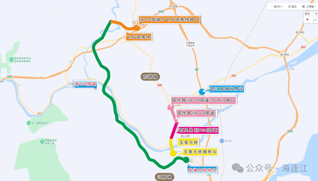 道路交通管制的通告新104国道连江县南塘至飞石段主线西凤路,国优路等