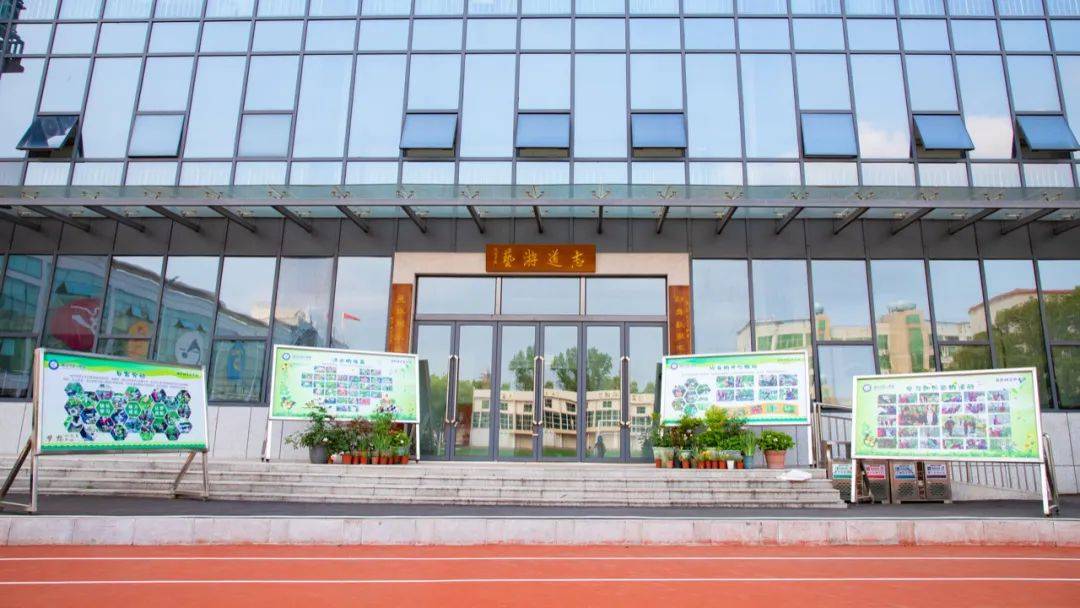 团聚青春艺彩纷呈一起回顾株洲市八中第三届社团嘉年华盛况