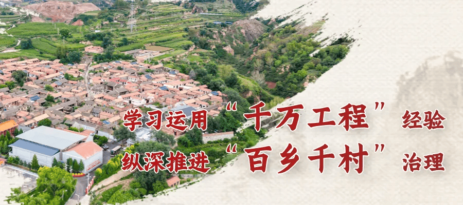 常书铭与省第三批科技博士服务团及驻市高校挂职干部举行任前座谈