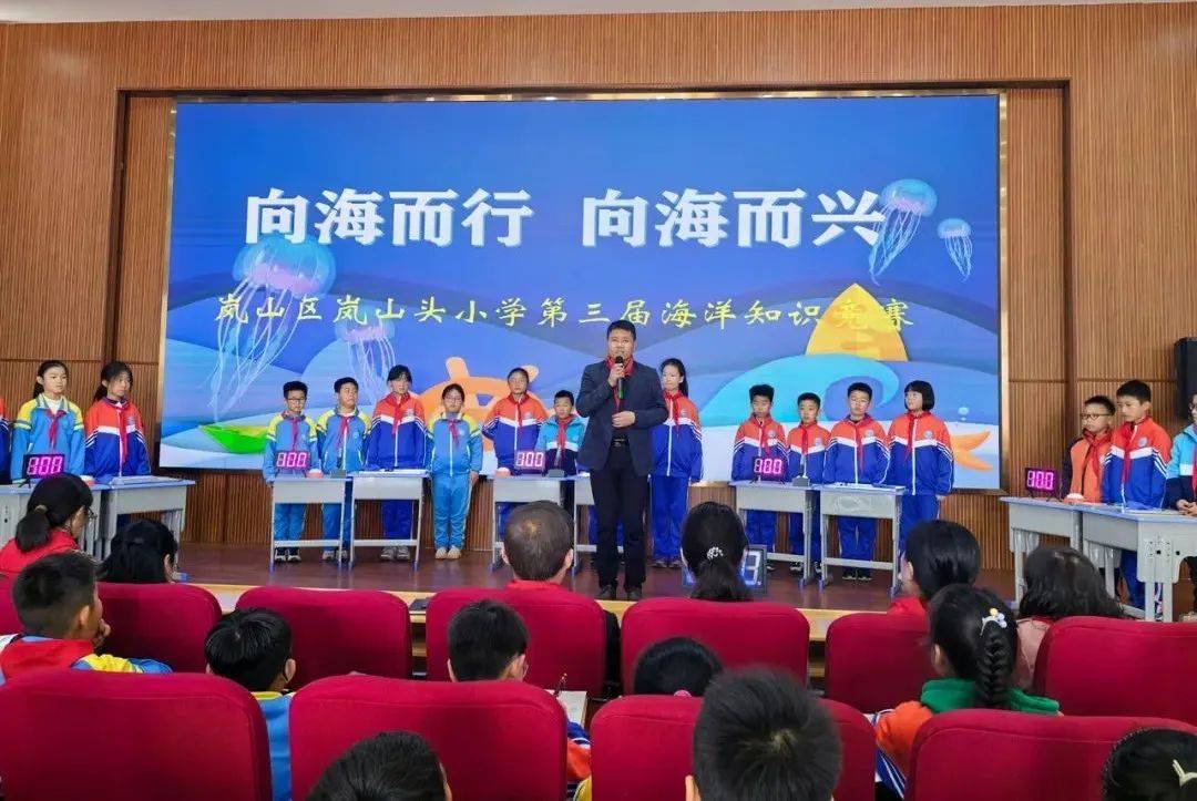 日照教育一周(4月8日-4月14日)精彩回顾_活动_东港区_详情