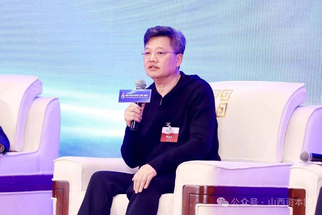 强强联手布局新能源充电网络山西省属燃气劲旅与国内新能源充电龙头
