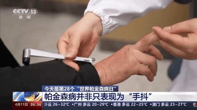 30岁章泽天突然自爆