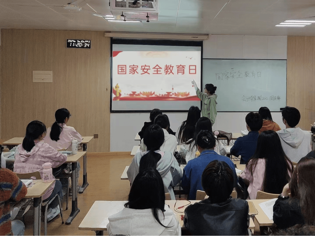 国家安全青春挺膺丨西安培华学院召开守护国家安全青春