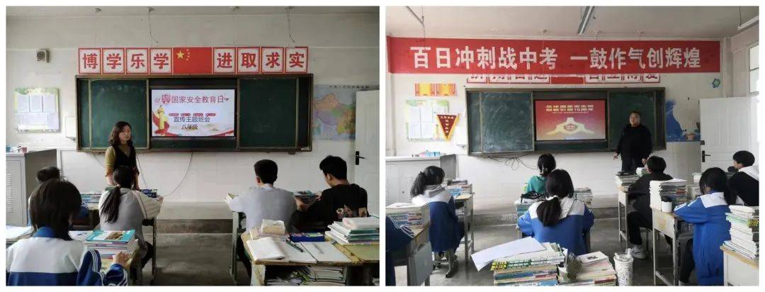 国家安全青春挺膺团县委县少工委组织各学校团委少工