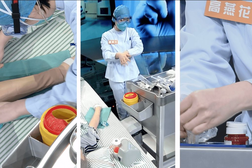 冀高一筹荣耀时刻河北省急诊护士职业技能创新大赛省级医院赛道冠军