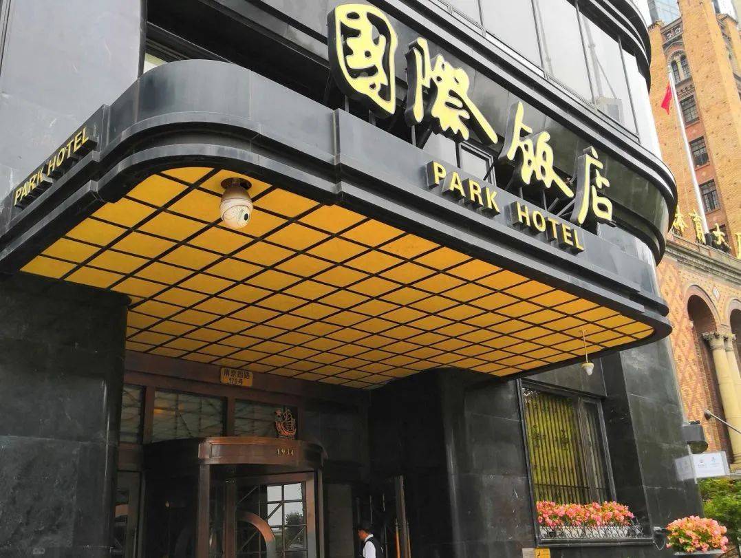 无锡国际饭店图片