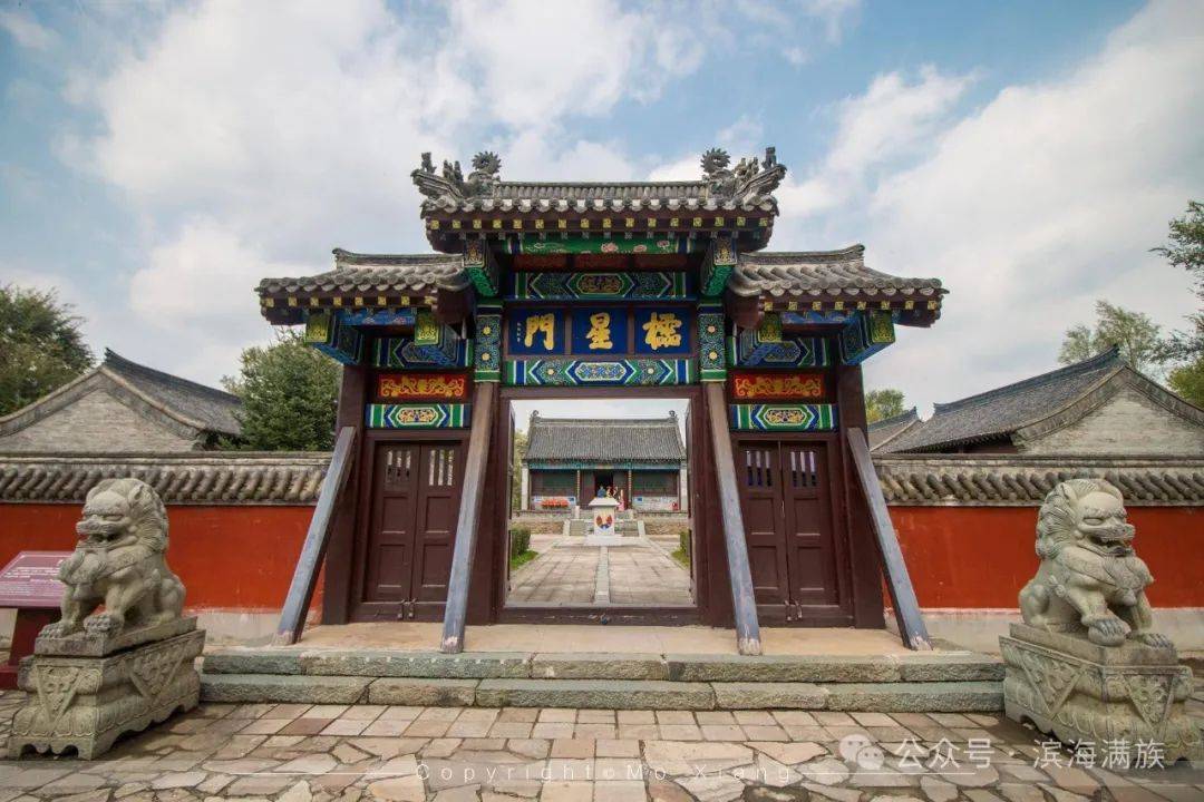 柔情相遇在满族赫图阿拉城