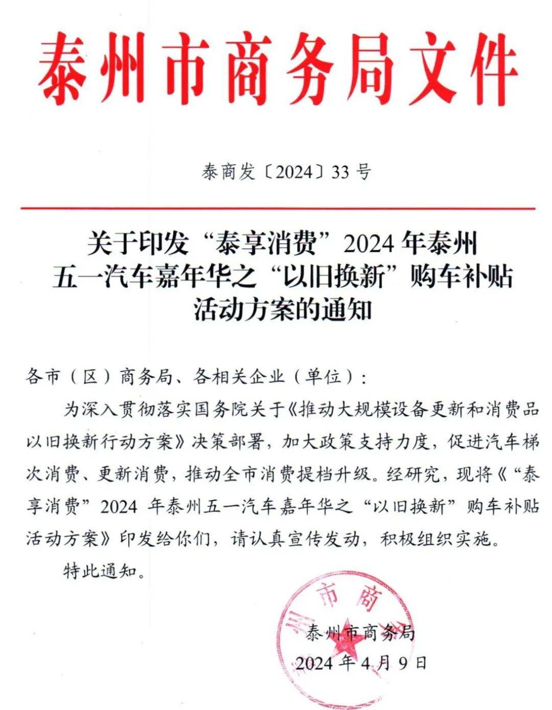 速看!_搜狐汽车_搜狐网