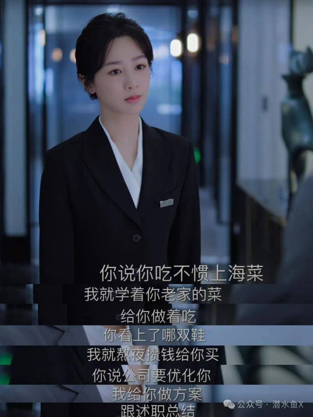 观众对贤妻的厌恶早已经用脚投票过了,刘涛的《贤妻》即便在十几年前