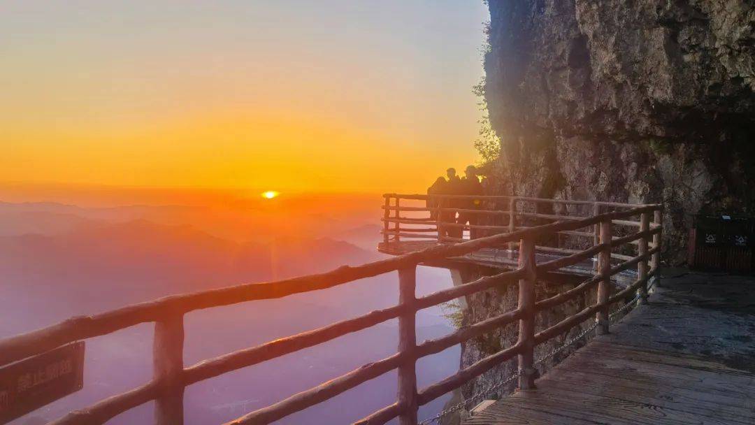 宝鸡龙头山景区图片