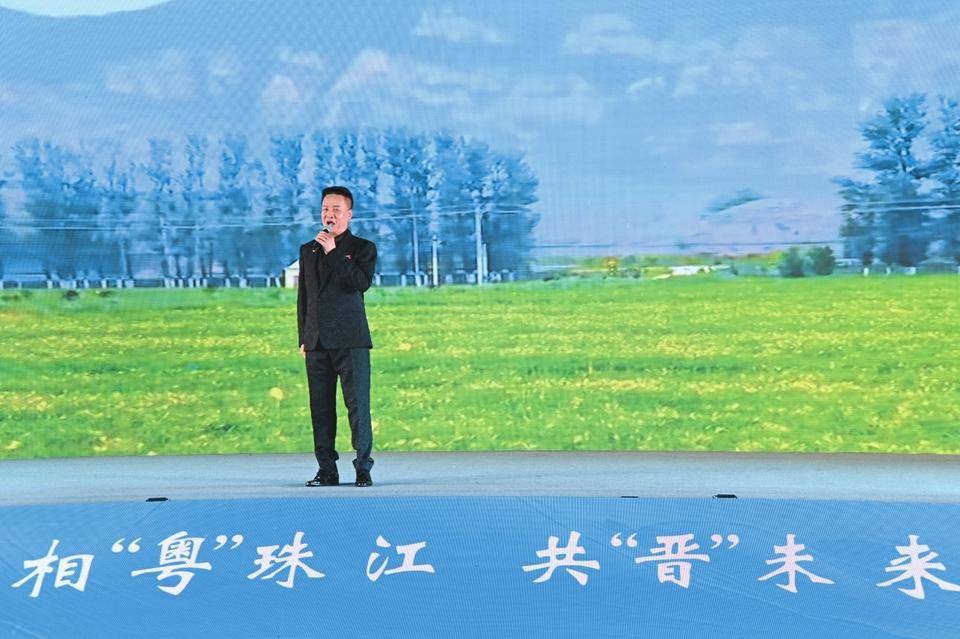 珠江畔 山西之夜 醉花城_阎维文_家乡_晋粤