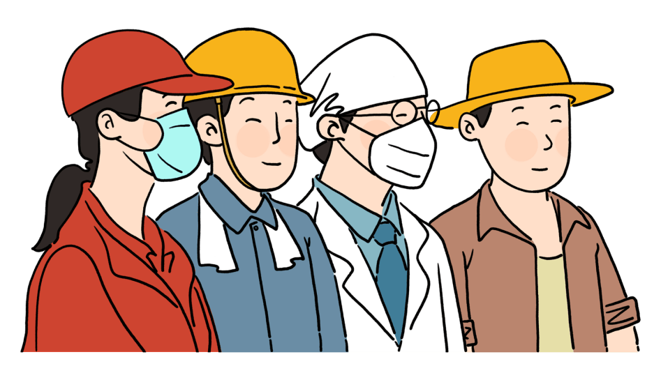 职业健康素养60条